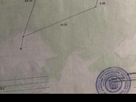 участок по адресу 