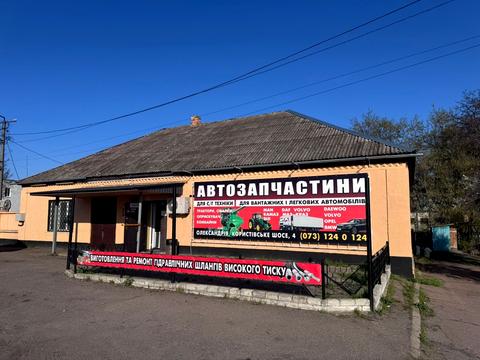 комерційна за адресою Кременчуцька вул., 4