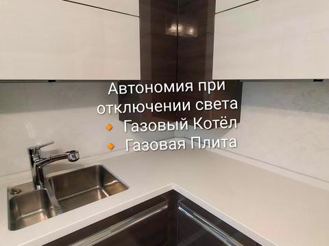 квартира за адресою Святослава Караванського вул. (Жуковського), 5