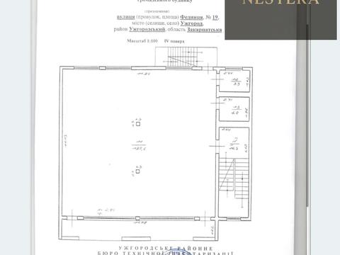 коммерческая по адресу Ужгород, Фединця, 19