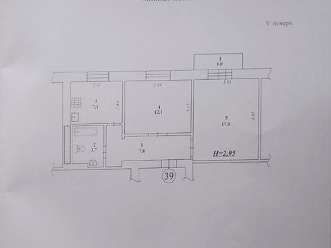 квартира за адресою Дениса Фадєєва вул. (Каспійська), 11