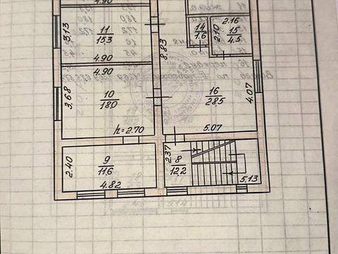 будинок за адресою Софіївська вул., 37