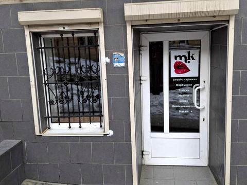 комерційна за адресою Євгена Гладишевського вул., 15