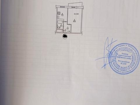 квартира за адресою Героїв полку "Азов" вул. (Маршала Малиновського), 1-А