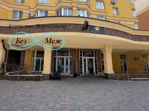 коммерческая по адресу Клубна ул., 12