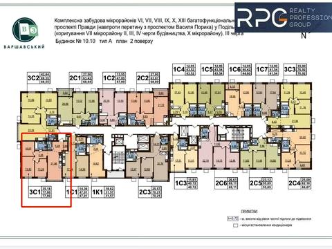квартира за адресою Олександра Олеся вул., (Будинок 10.10)