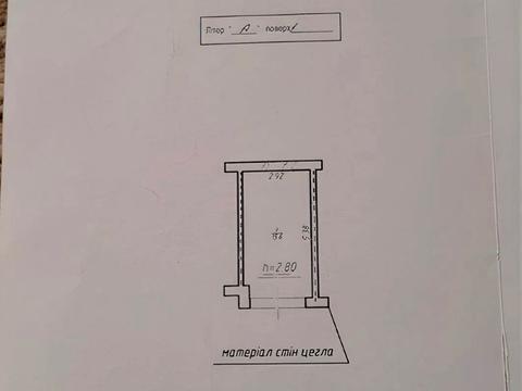 паркомісце за адресою Української Дивізії вул., 18