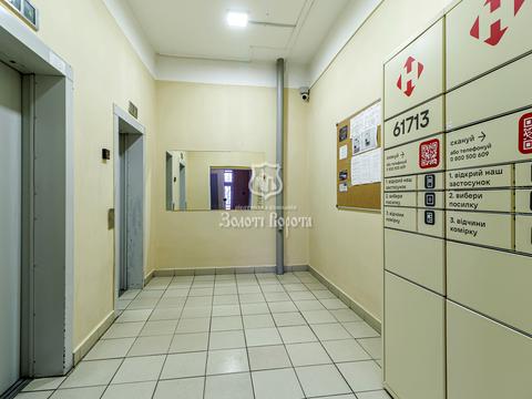 квартира по адресу Кривоноса Максима ул., 17