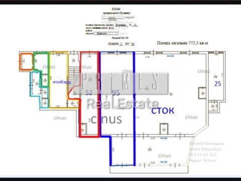 коммерческая по адресу Левка Лукьяненко ул. (Октябрьская), 13