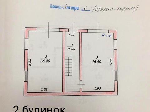 будинок за адресою Порумбеску вул., 15