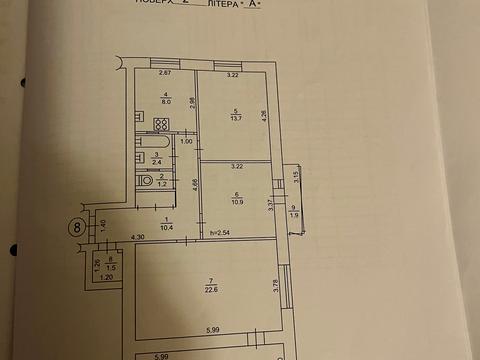 квартира за адресою Лабораторний пров., 4