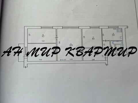 квартира по адресу Полтава, Гожулянская ул., 12