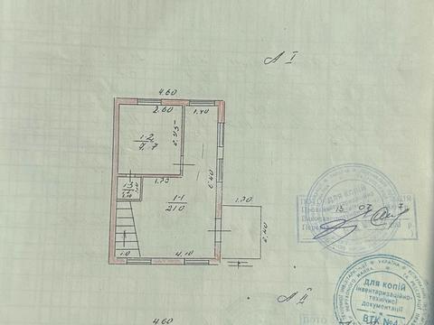 дом по адресу  ул., 118