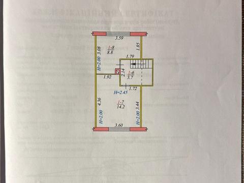 будинок за адресою садова