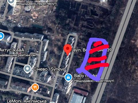 участок по адресу Вокзальная ул., 39