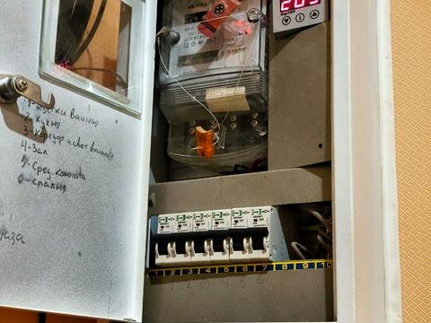 квартира за адресою Каштанова вул. (Щорса), 13