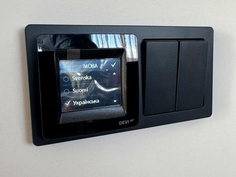 квартира за адресою Шолуденка вул., 30