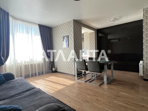 квартира по адресу Зелена ул., 16