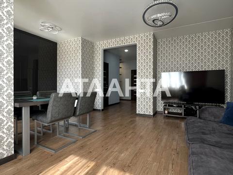 квартира по адресу Зелена ул., 16