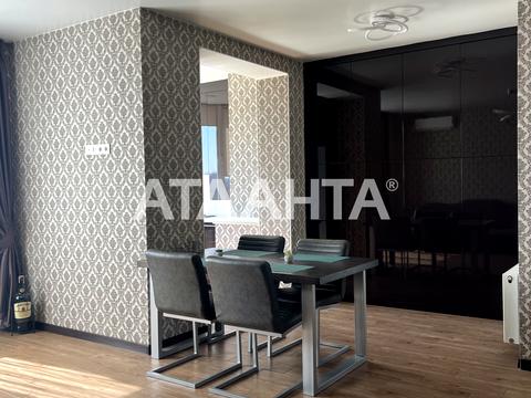 квартира по адресу Зелена ул., 16