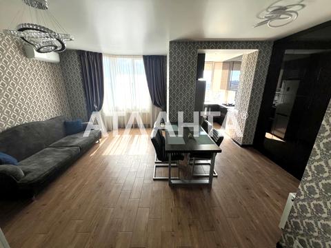 квартира по адресу Зелена ул., 16