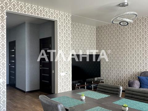 квартира по адресу Зелена ул., 16