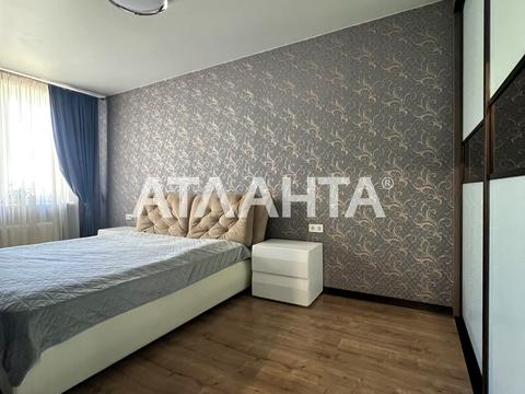 квартира по адресу Зелена ул., 16