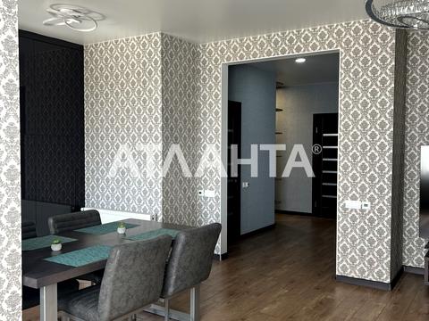 квартира по адресу Зелена ул., 16