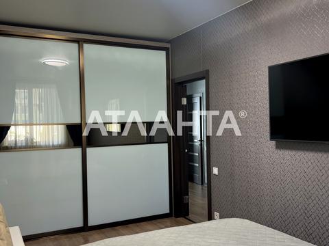 квартира по адресу Зелена ул., 16