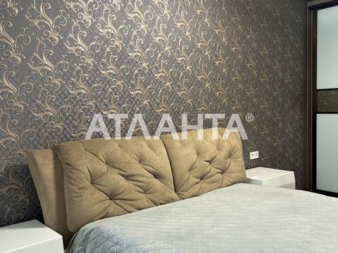 квартира по адресу Зелена ул., 16