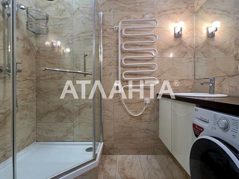 квартира по адресу Зелена ул., 16