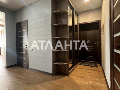 квартира по адресу Зелена ул., 16