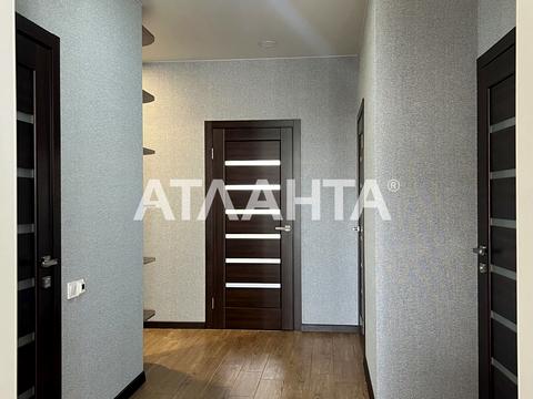 квартира по адресу Зелена ул., 16