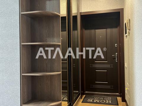 квартира по адресу Зелена ул., 16