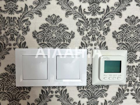 квартира по адресу Зелена ул., 16