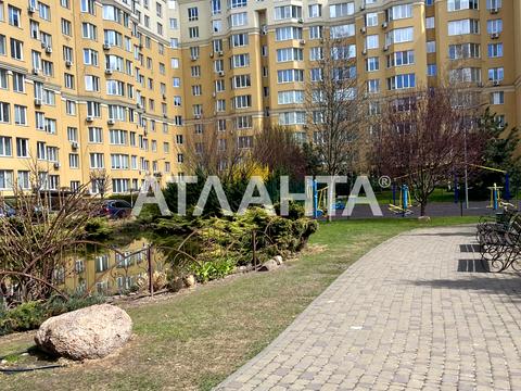 квартира по адресу Зелена ул., 16