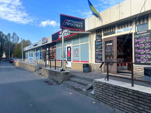 комерційна за адресою Набережна Заводська вул., 99