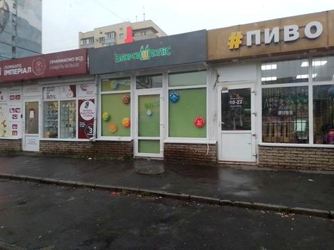 комерційна за адресою Набережна Заводська вул., 99