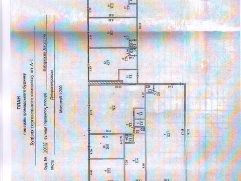 комерційна за адресою Набережна Заводська вул., 99