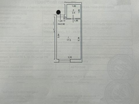 квартира за адресою Миколайчука, 5В