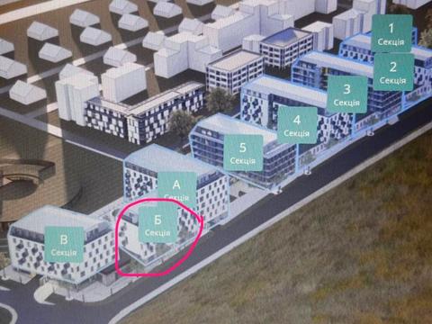 квартира за адресою будинок