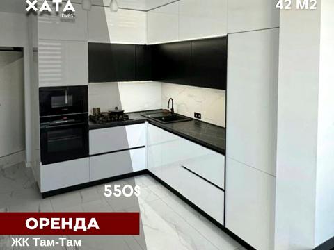 квартира за адресою Зелена вул., 263