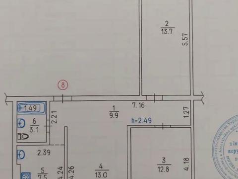 квартира за адресою Калинова вул., 28