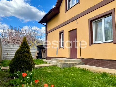 будинок за адресою Травнева вул.