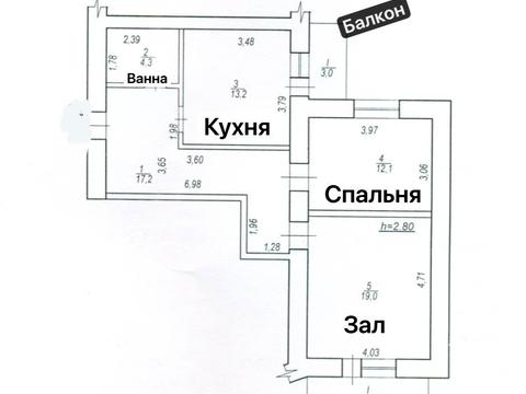 квартира за адресою Свободи просп. (Прокоф'єва), 14/1