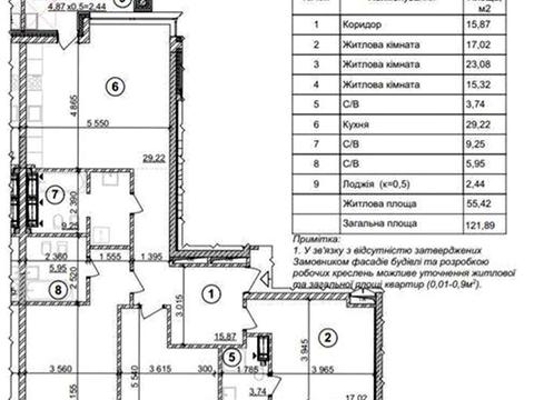 квартира за адресою Берестейський просп. (Перемоги), 42а