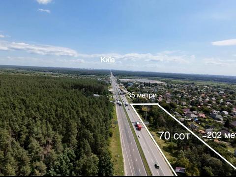 участок по адресу 