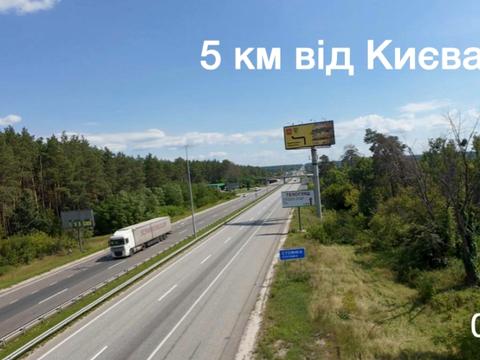 участок по адресу с. Стоянка,