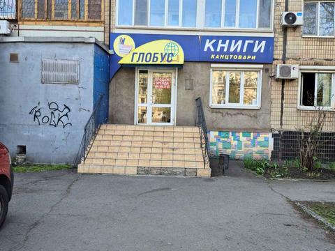 комерційна за адресою Свято-Миколаївська вул. (Леніна), 28