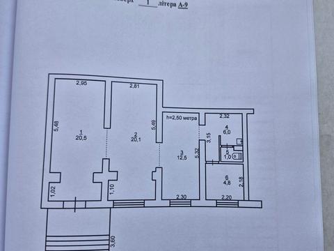 комерційна за адресою Свято-Миколаївська вул. (Леніна), 28